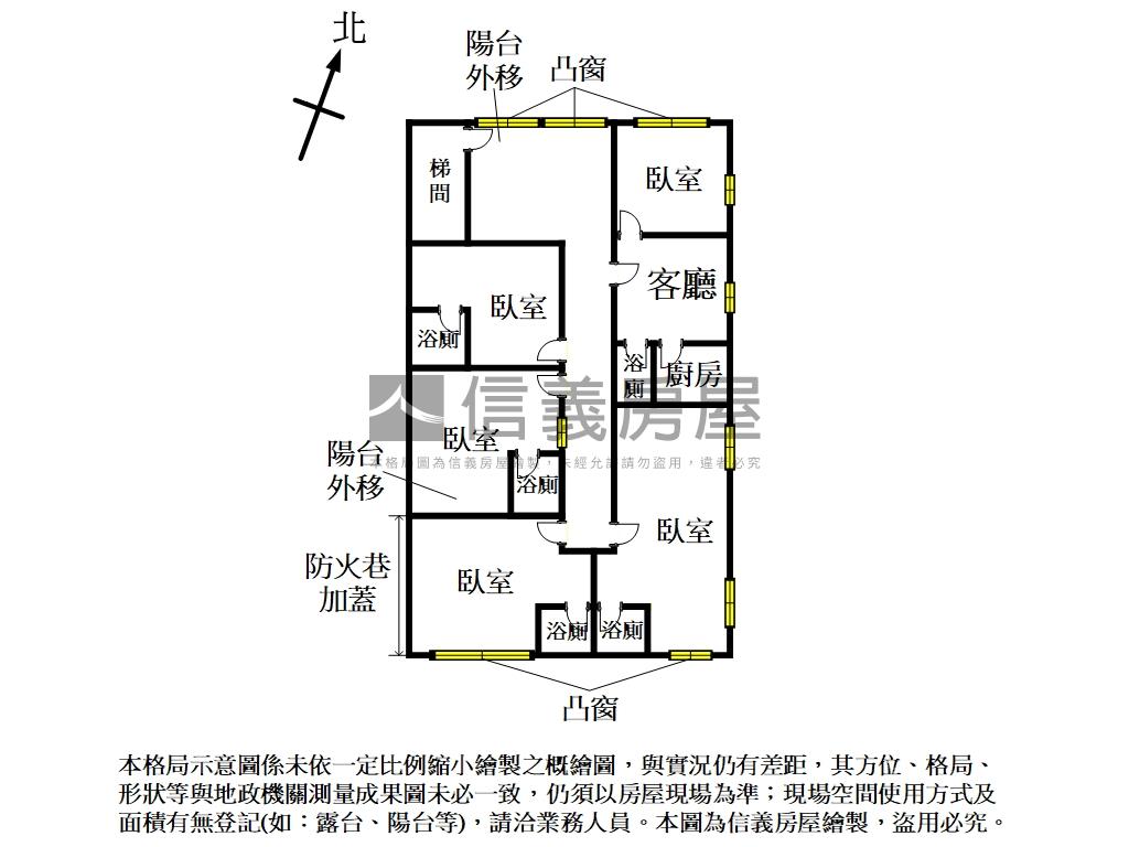 集美商圈玫瑰公園美寓房屋室內格局與周邊環境
