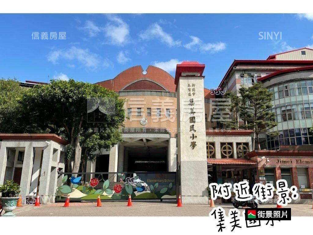 集美商圈玫瑰公園美寓房屋室內格局與周邊環境