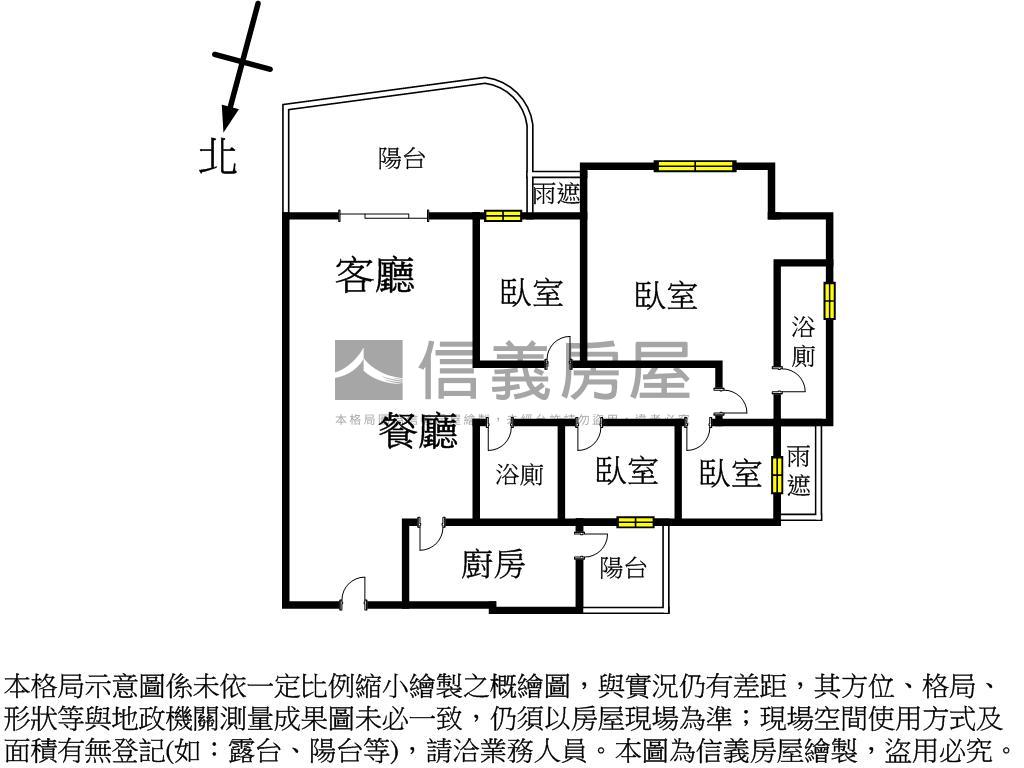 新市鎮丨高樓景觀四房平車房屋室內格局與周邊環境