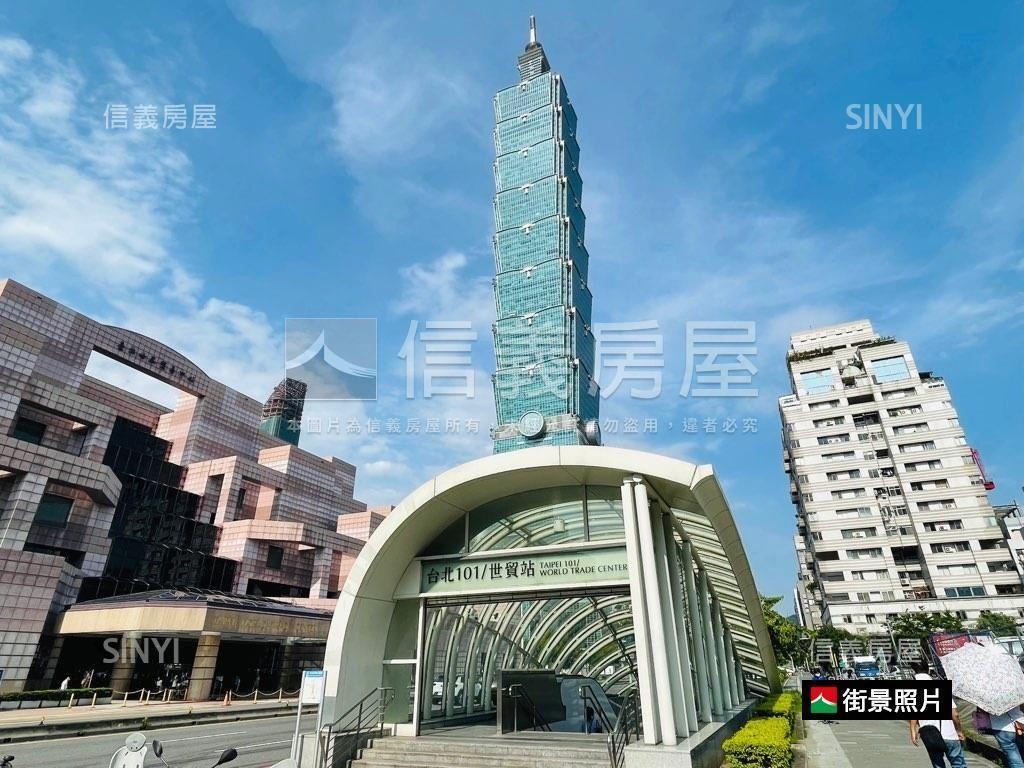 【新接】環泥世貿名紳房屋室內格局與周邊環境