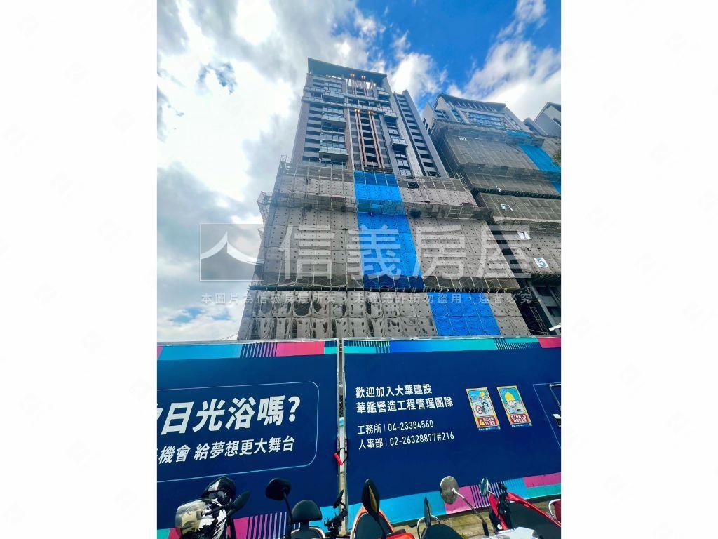 大華縱橫兩房平車房屋室內格局與周邊環境