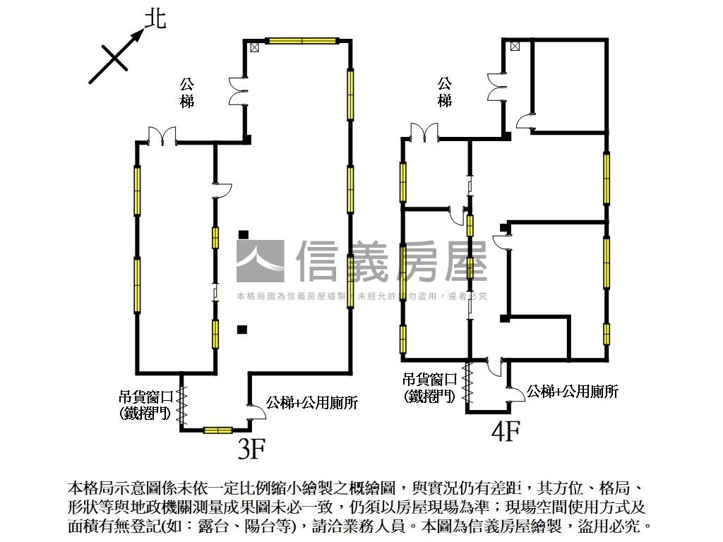 三峽介壽挑高方正廠辦房屋室內格局與周邊環境