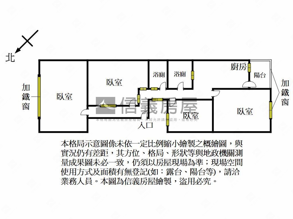 左營精美置產聖品房屋室內格局與周邊環境