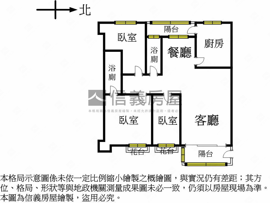 ＊濱湖電梯通風３房＊房屋室內格局與周邊環境