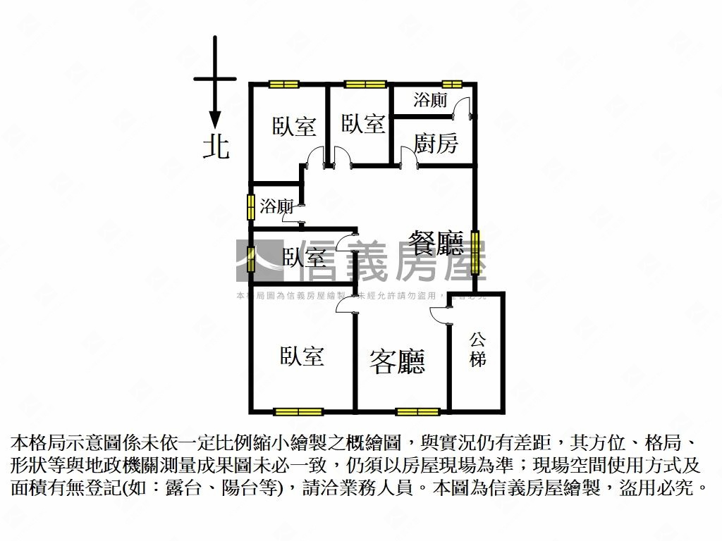 獨戶四面開窗方正美寓房屋室內格局與周邊環境