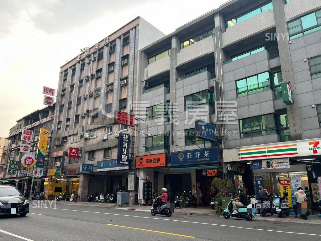 鼎中商圈精美車庫透天房屋室內格局與周邊環境