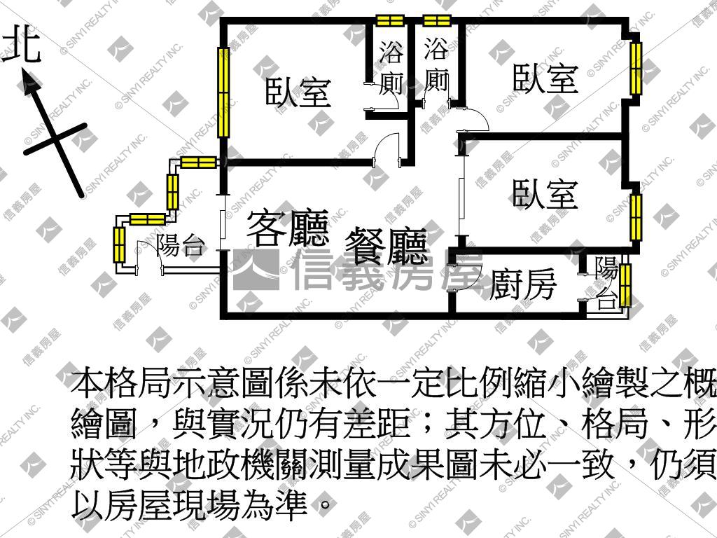 雙學區邊間大三房車位房屋室內格局與周邊環境