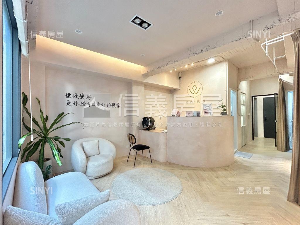 近科博館一樓漂亮公寓釋出房屋室內格局與周邊環境
