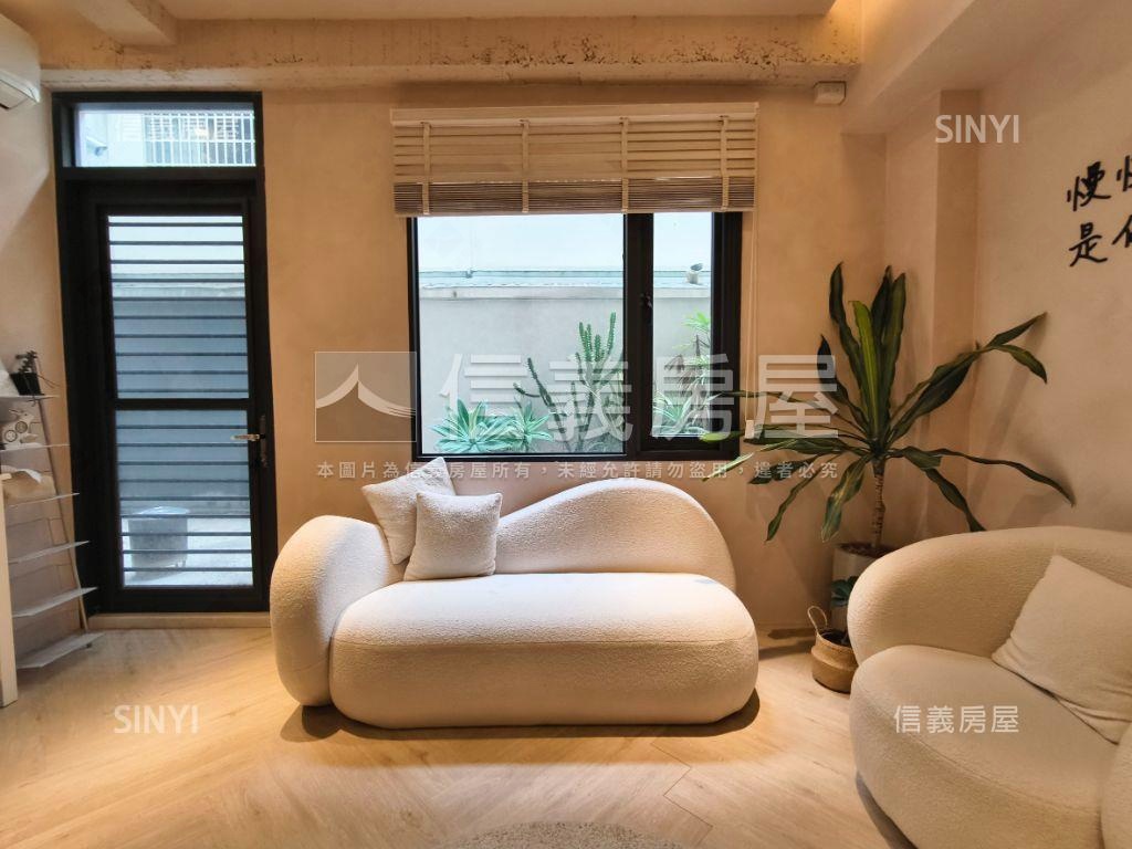 近科博館一樓漂亮公寓釋出房屋室內格局與周邊環境