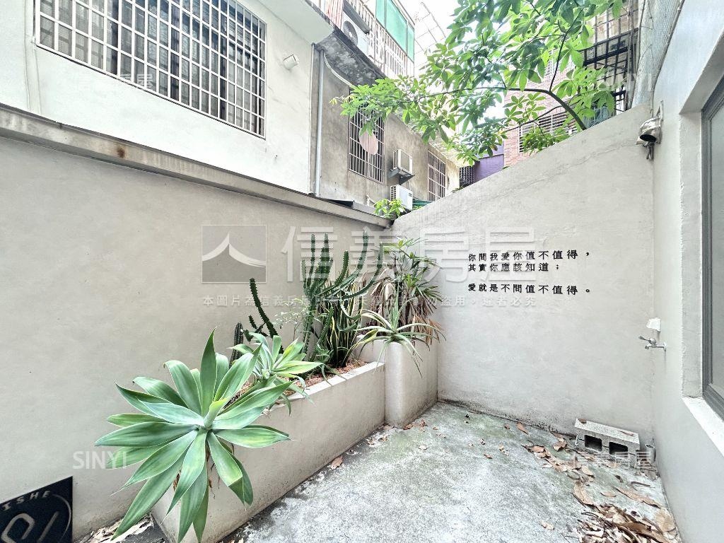 近科博館一樓漂亮公寓釋出房屋室內格局與周邊環境