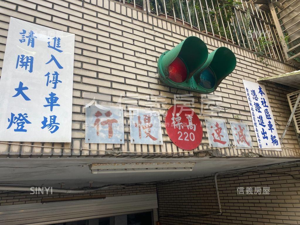 台北龍城地下一層大☆位房屋室內格局與周邊環境