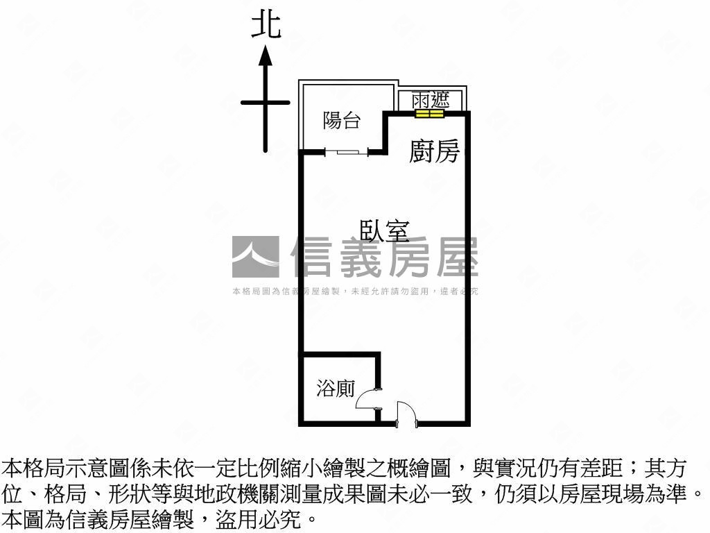 新東京宅高樓稀有邊間房屋室內格局與周邊環境