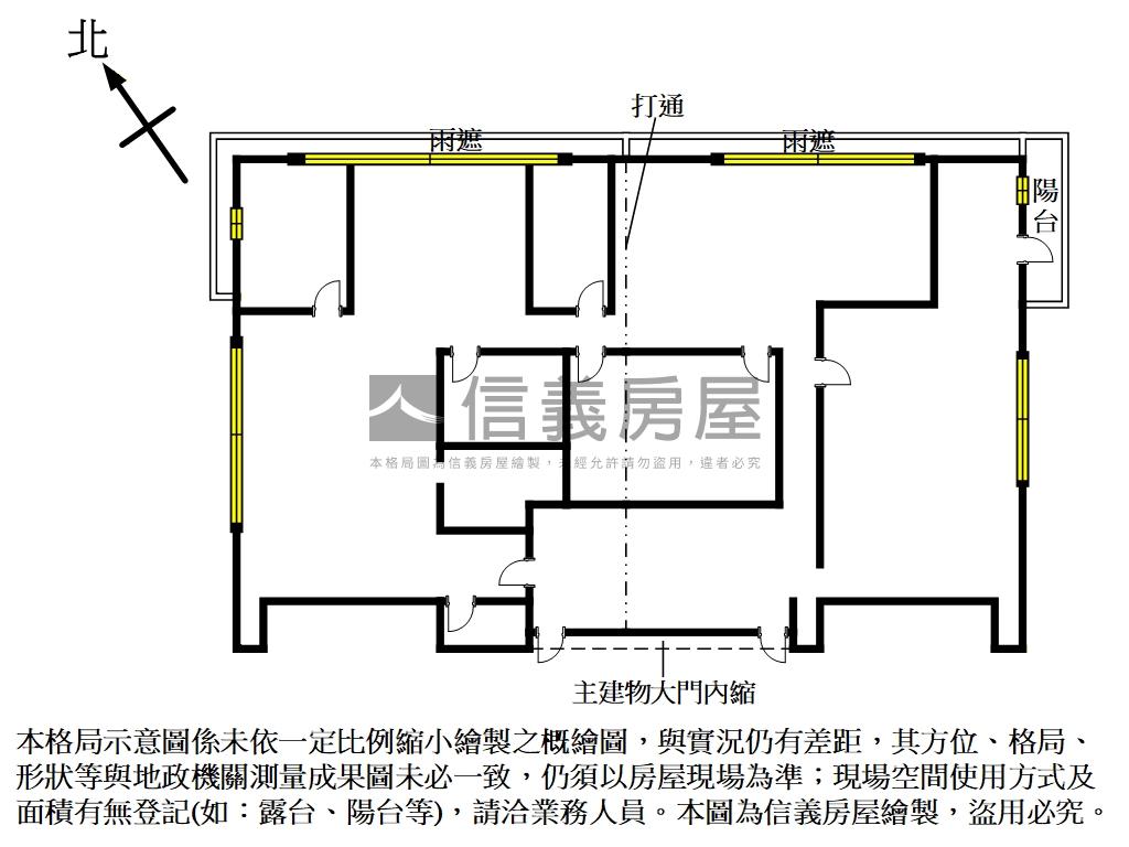 德孚瑞光科技廠辦房屋室內格局與周邊環境
