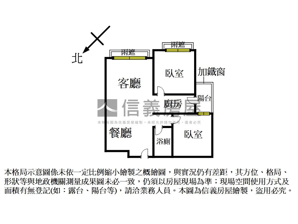 伯爵花園•小資美宅房屋室內格局與周邊環境