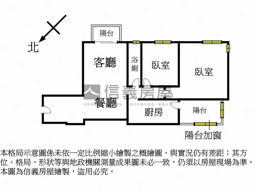 大櫻國２後棟大兩房平車房屋室內格局與周邊環境