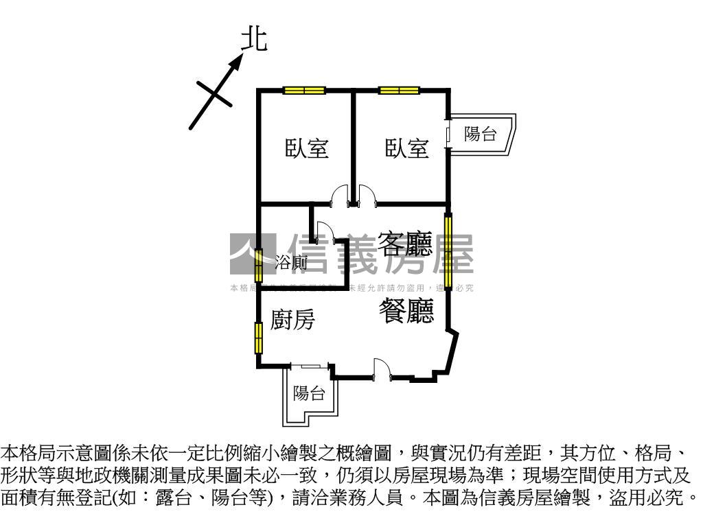 綠野心瀞三樓房屋室內格局與周邊環境