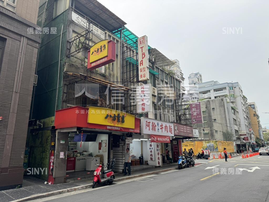 雙城街商用角間珠寶盒房屋室內格局與周邊環境