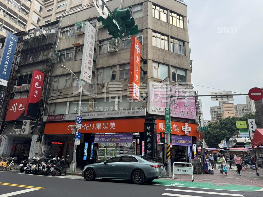 雙城街商用角間珠寶盒房屋室內格局與周邊環境