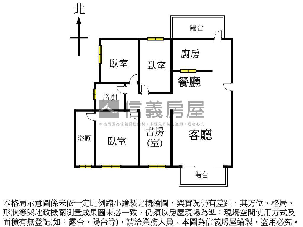 曇奇高樓豪邸稀有釋出房屋室內格局與周邊環境