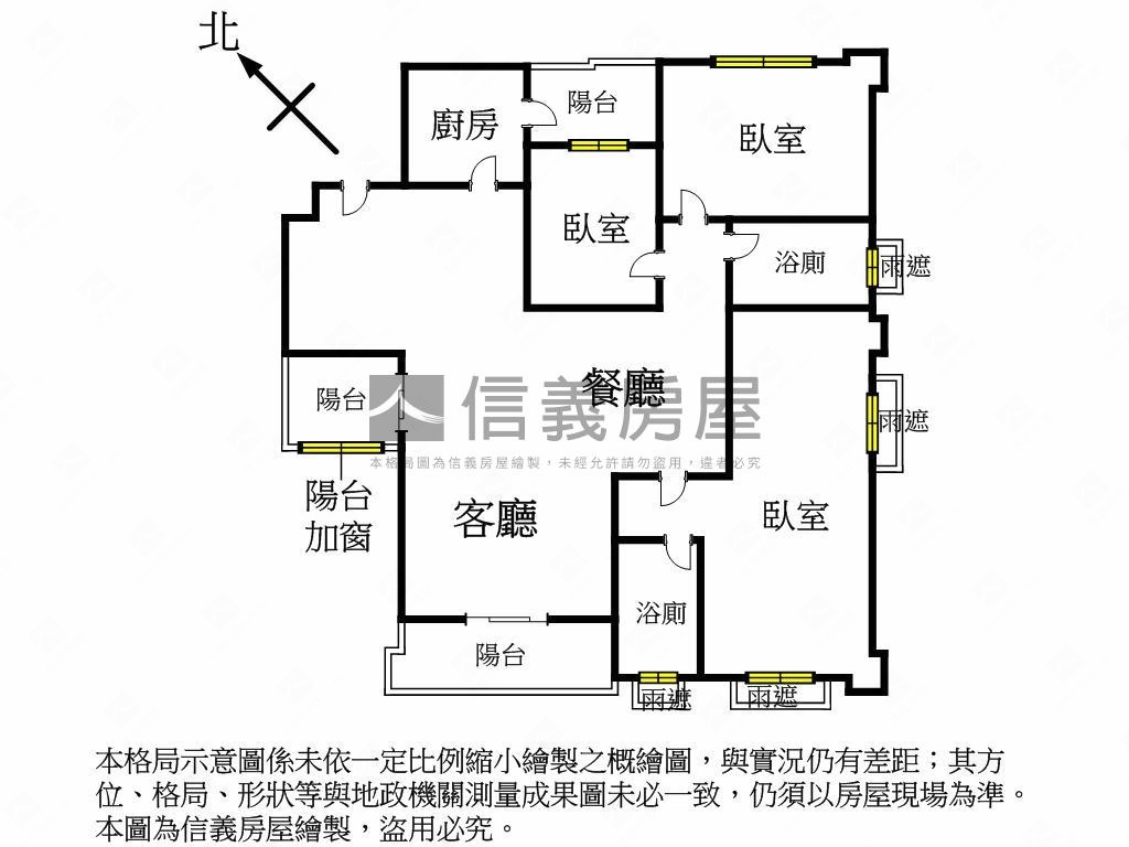 優聖美地★邊間３房附車位房屋室內格局與周邊環境