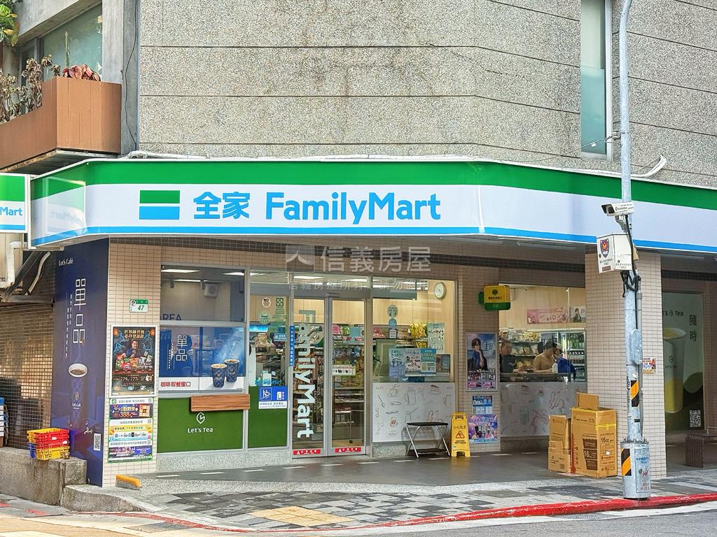中山商圈親親高樓小資套房房屋室內格局與周邊環境
