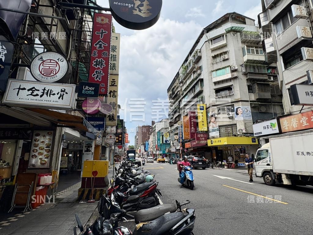 壓箱寶★大安通化街金透天房屋室內格局與周邊環境
