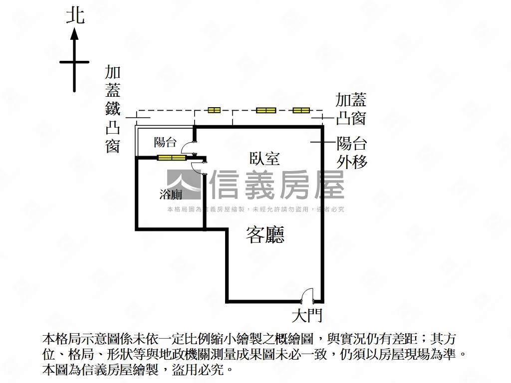 長春舒適質感電梯收租小品房屋室內格局與周邊環境