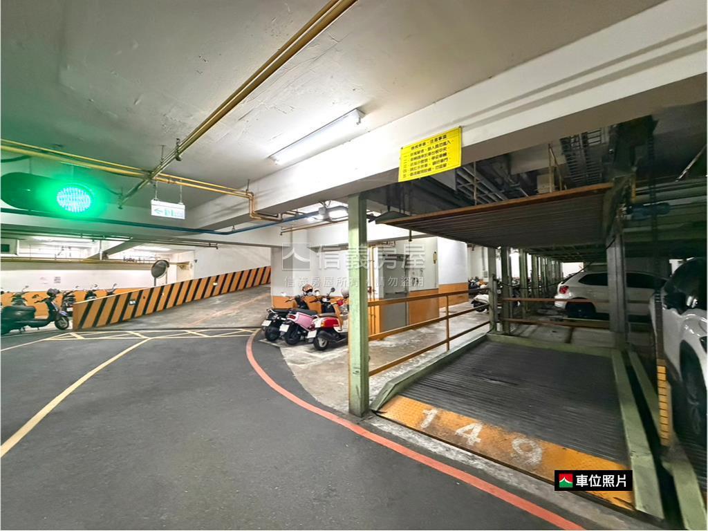 金生金室高樓四房平移車位房屋室內格局與周邊環境