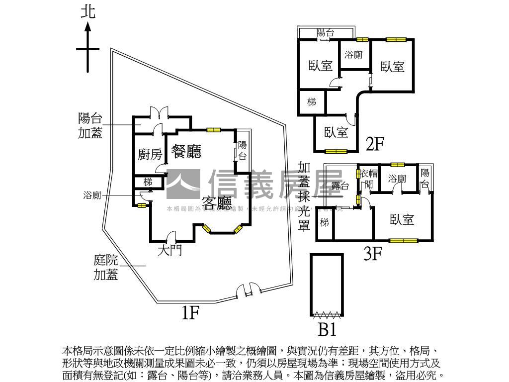 ★秀岡山莊★庭園別墅房屋室內格局與周邊環境