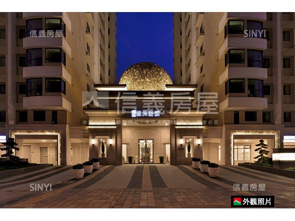 微笑莊園邊間精裝宅房屋室內格局與周邊環境