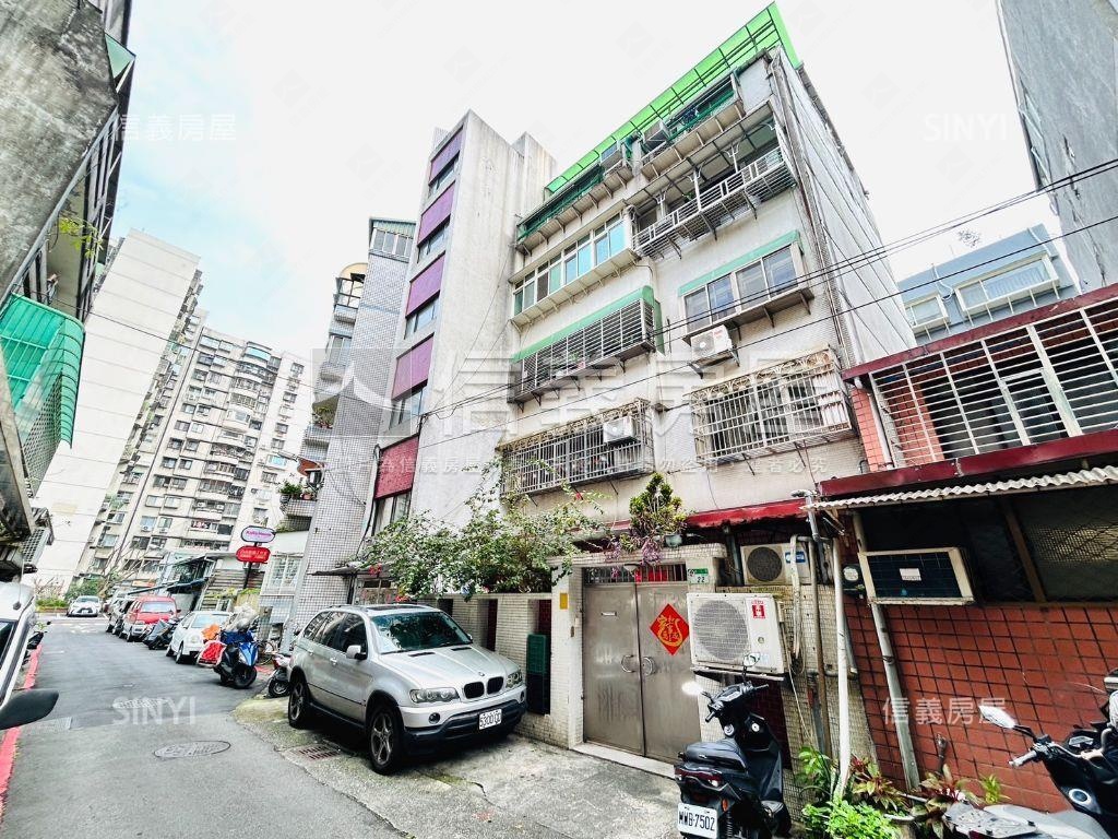 近北大一樓大坪數公寓房屋室內格局與周邊環境