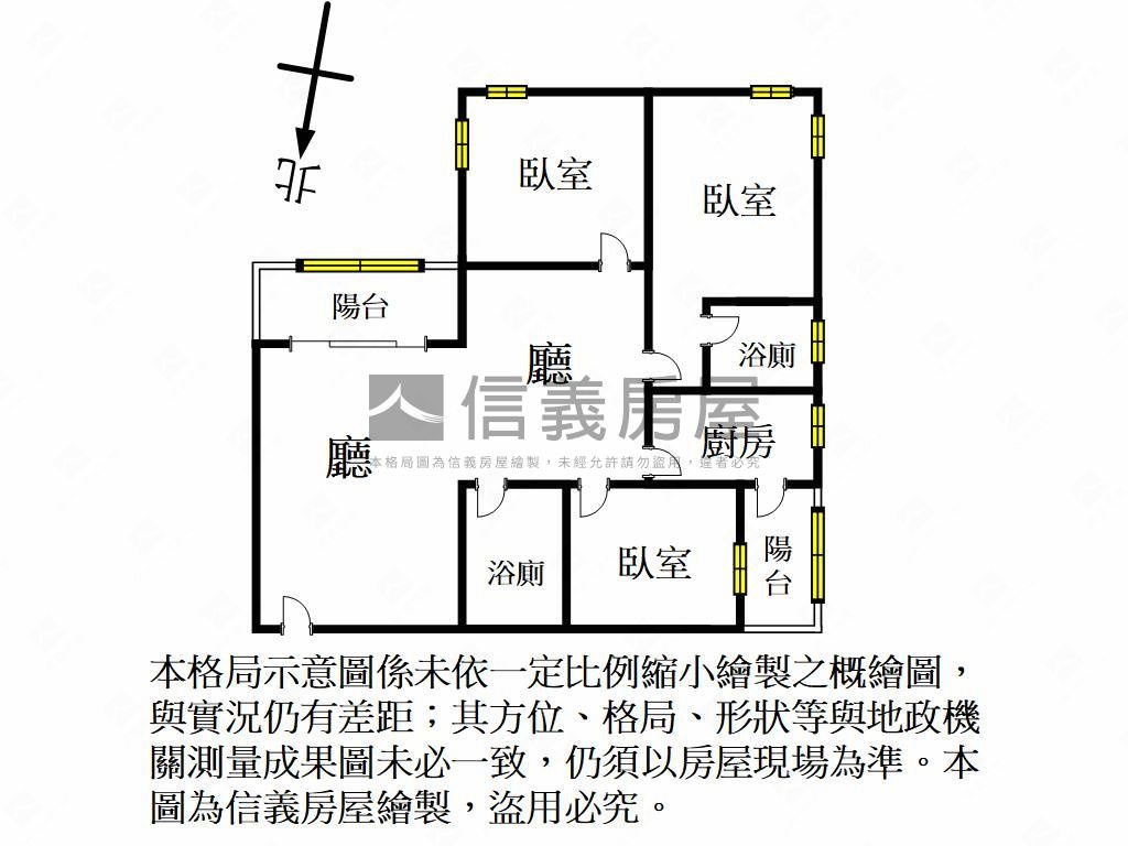 巴黎富邑邊間三房車位房屋室內格局與周邊環境
