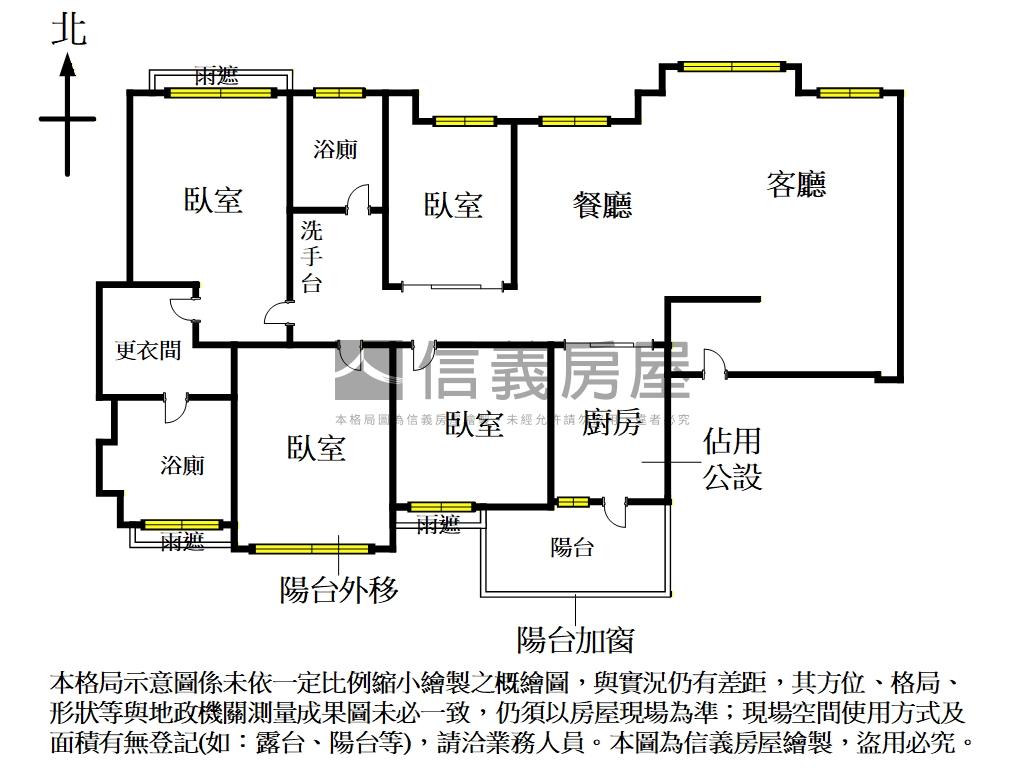 大東門馥桂苑臨沂豪邸房屋室內格局與周邊環境