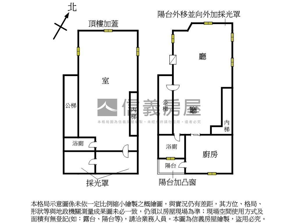 美麗湖畔。湖光映景雅緻宅房屋室內格局與周邊環境