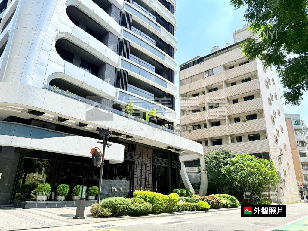 華山川高樓珍稀露臺戶房屋室內格局與周邊環境