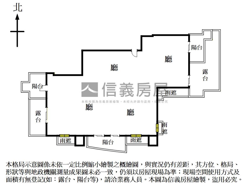 華山川高樓珍稀露臺戶房屋室內格局與周邊環境