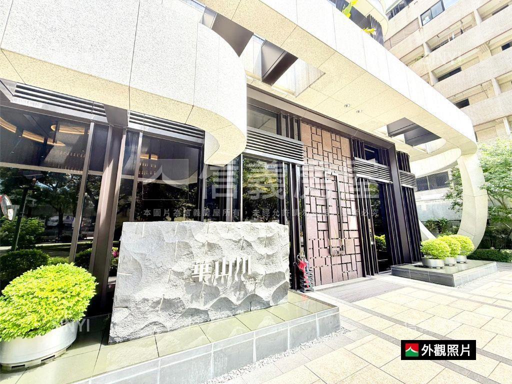 華山川高樓珍稀露臺戶房屋室內格局與周邊環境