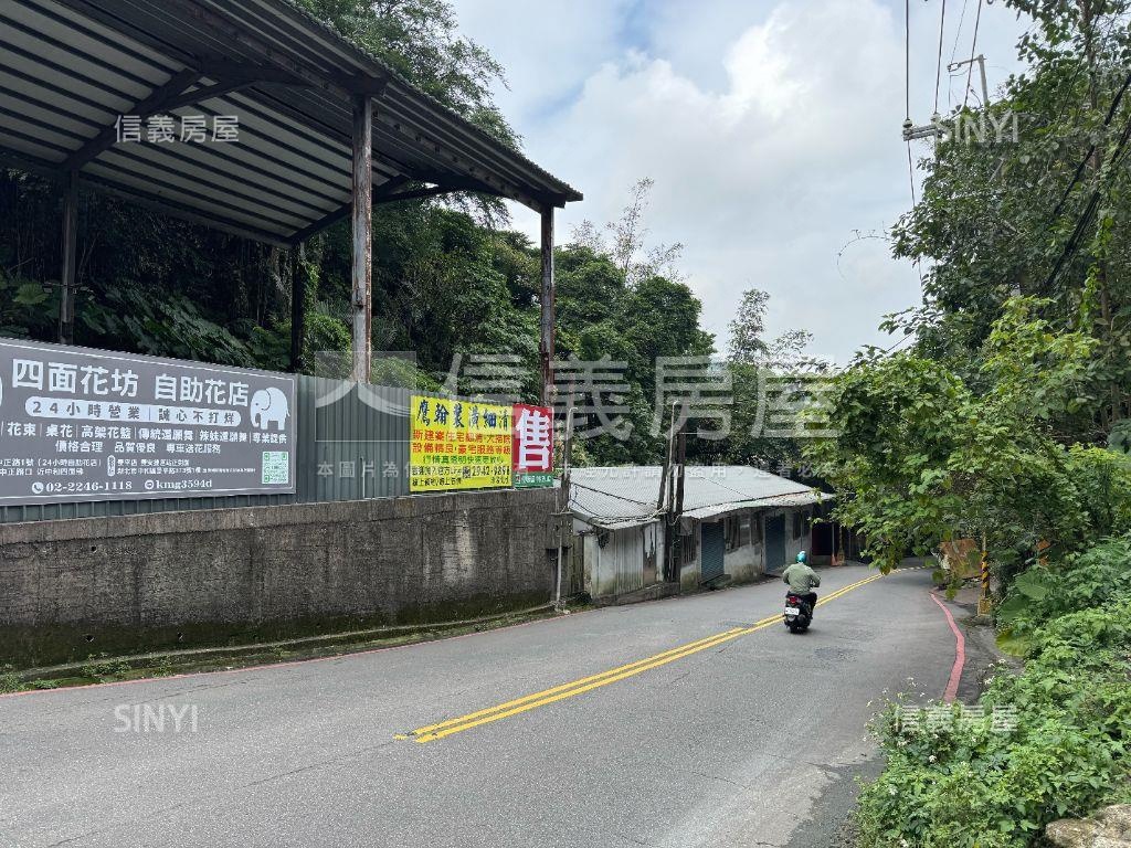 烘爐地世外桃源房屋室內格局與周邊環境