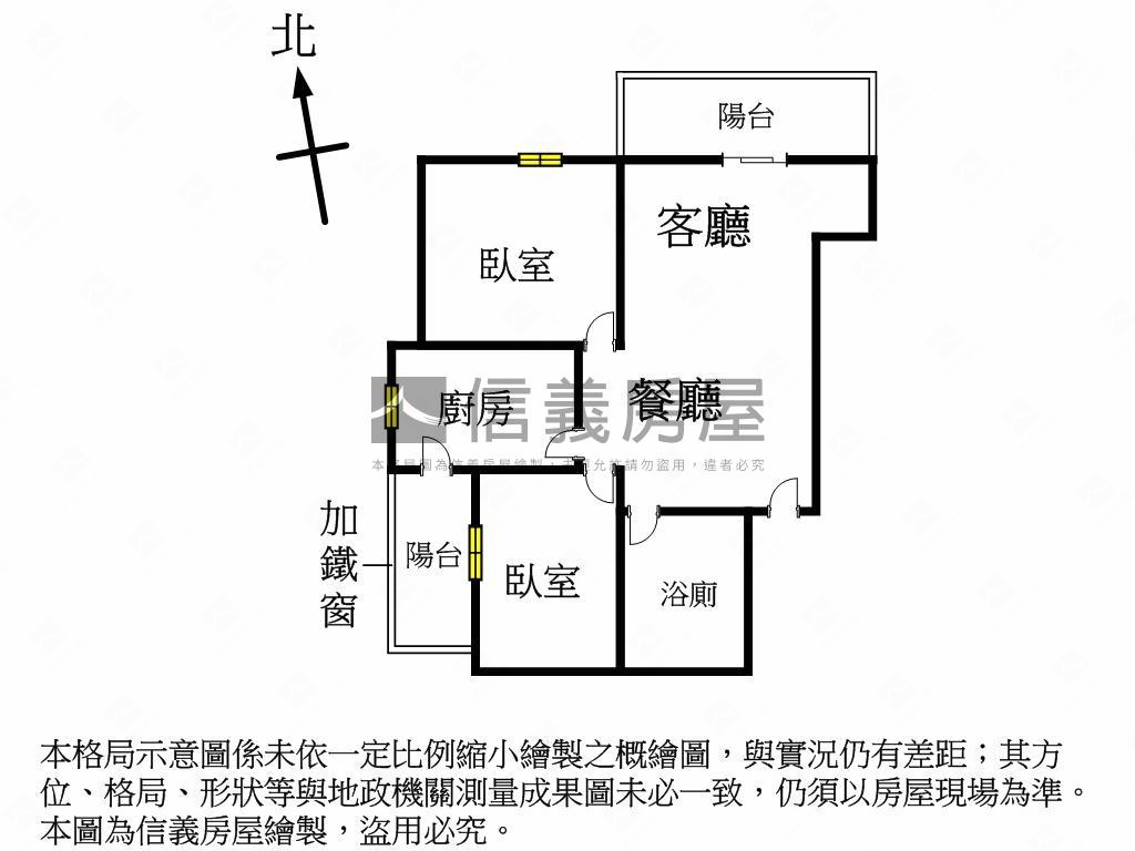 力霸山河兩房車位房屋室內格局與周邊環境