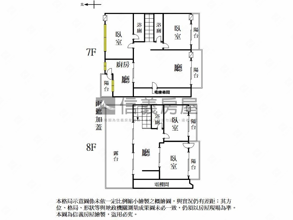長谷綠意霸氣裝潢４房房屋室內格局與周邊環境