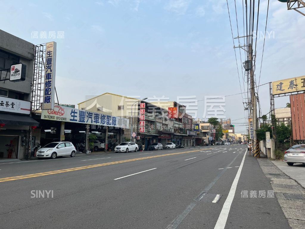 正彰鹿路大面寬店面房屋室內格局與周邊環境