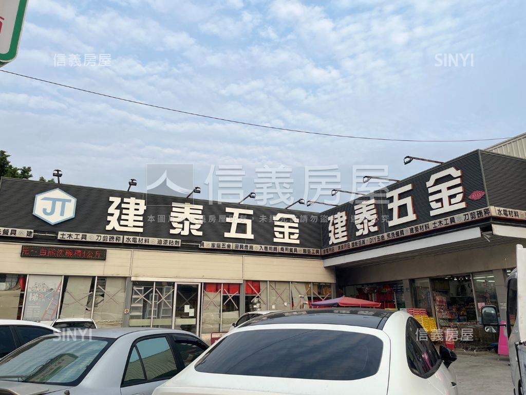 正彰鹿路大面寬店面房屋室內格局與周邊環境