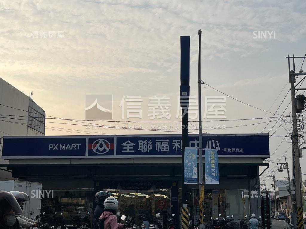 正彰鹿路大面寬店面房屋室內格局與周邊環境