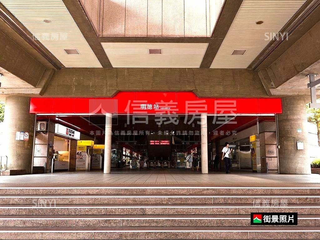 【明德捷境】翠巷雅致貳樓房屋室內格局與周邊環境
