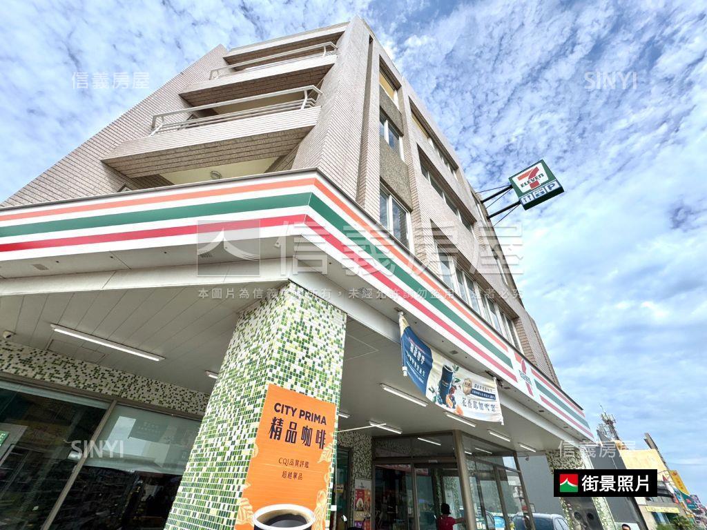 青砂街一段正路面農地房屋室內格局與周邊環境