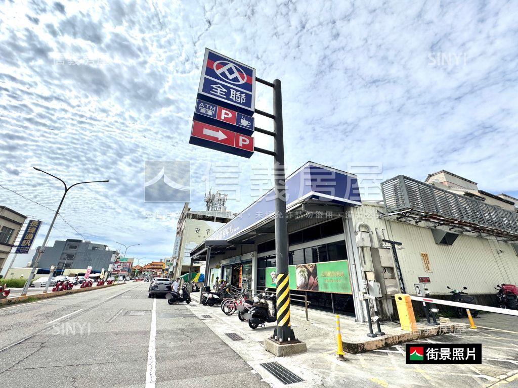 青砂街一段正路面農地房屋室內格局與周邊環境