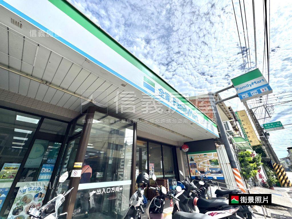青砂街一段正路面農地房屋室內格局與周邊環境