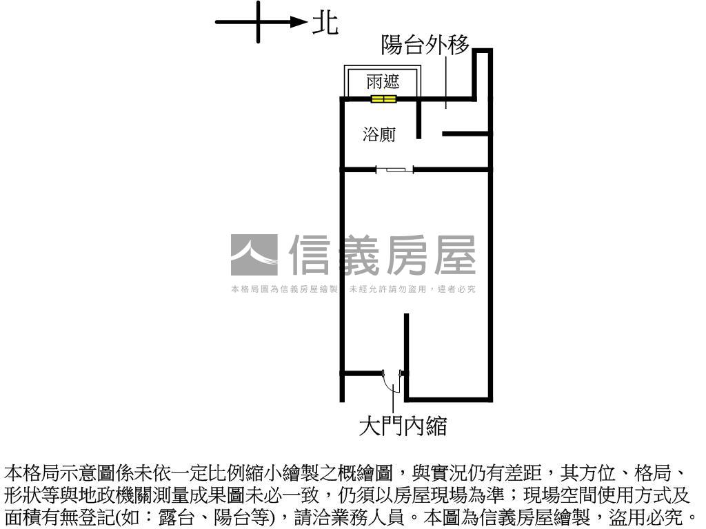 宏普ＡＭＡＸ稀有精美設計房屋室內格局與周邊環境