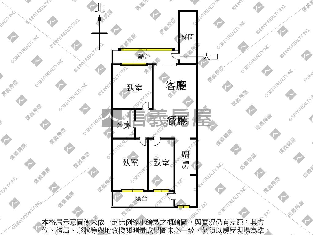 稀有釋出國泰公寓３樓房屋室內格局與周邊環境