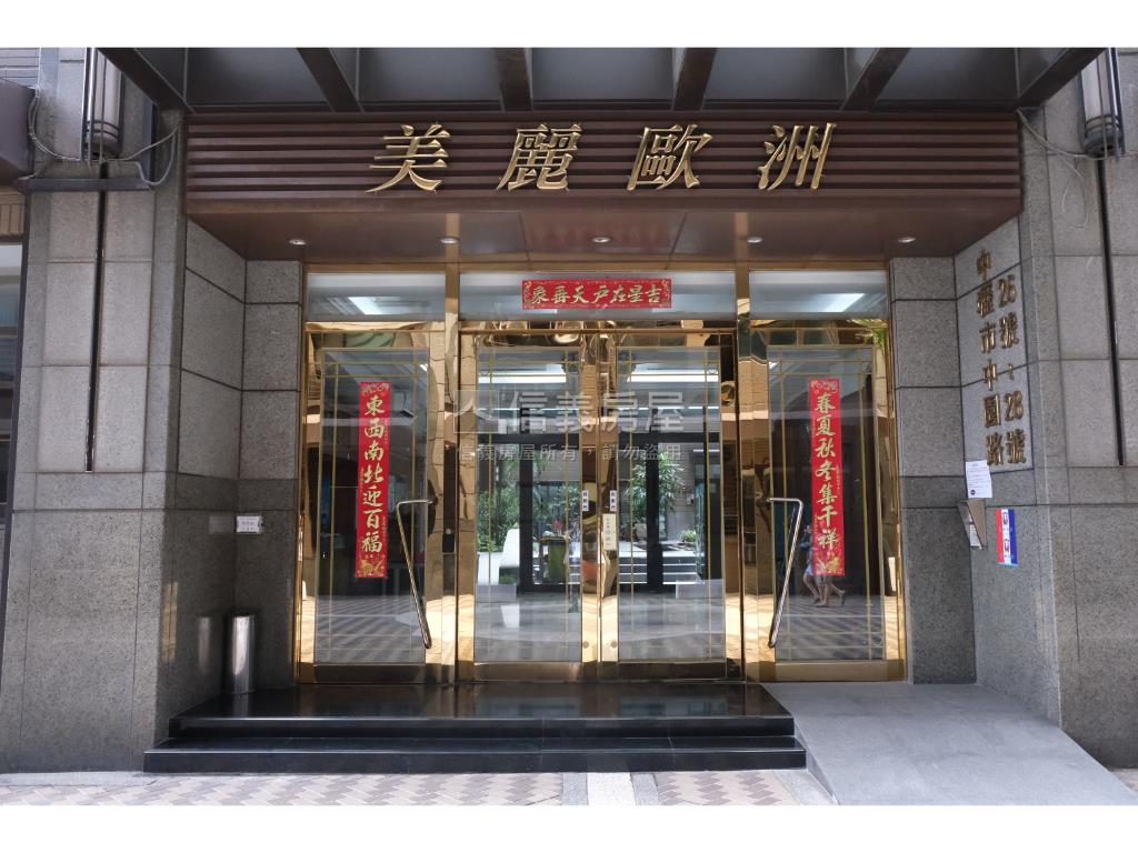 美麗歐洲小資成家兩房房屋室內格局與周邊環境